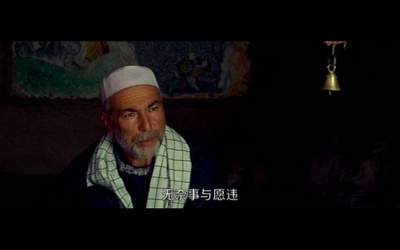 土地与尘埃剧照的剧照