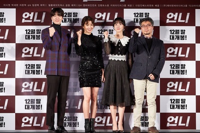 姐姐剧照的剧照