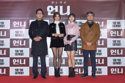 姐姐剧照的剧照