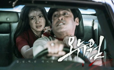 姐姐剧照的剧照