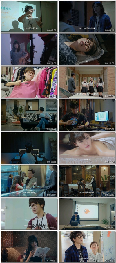 姐姐剧照的剧照