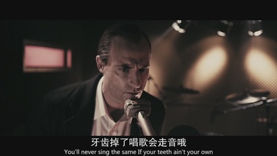 摇滚黑帮剧照的剧照