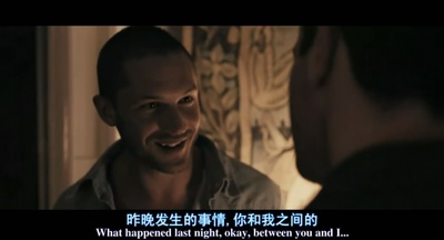 摇滚黑帮剧照的剧照