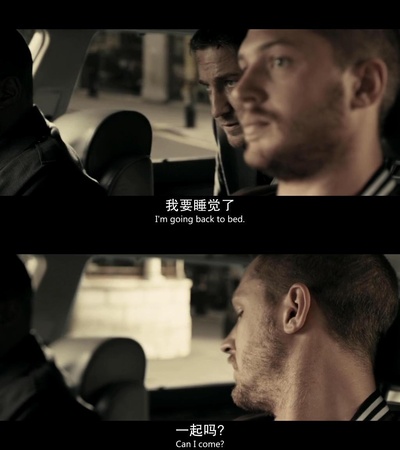 摇滚黑帮剧照的剧照