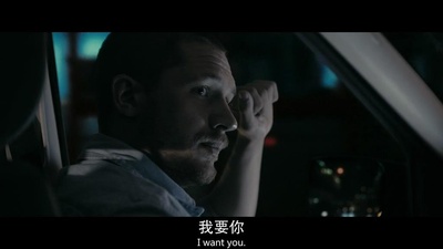 摇滚黑帮剧照的剧照