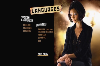 摇滚黑帮剧照的剧照