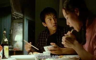 少女小渔剧照的剧照