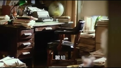 少女小渔剧照的剧照