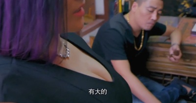 四平青年3偷天换日剧照的剧照