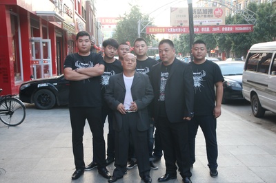 四平青年3偷天换日剧照的剧照