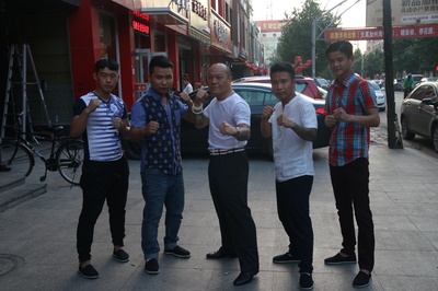 四平青年3偷天换日剧照的剧照