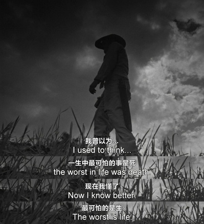 我是古巴剧照的剧照