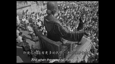 我是古巴剧照的剧照