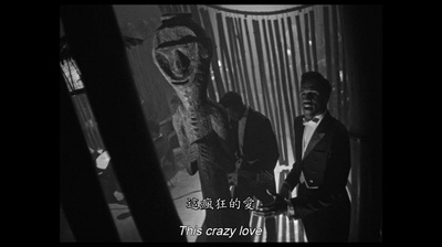 我是古巴剧照的剧照