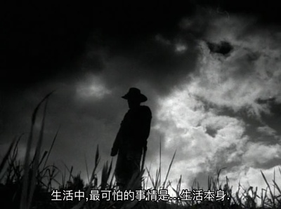 我是古巴剧照的剧照