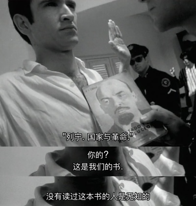 我是古巴剧照的剧照