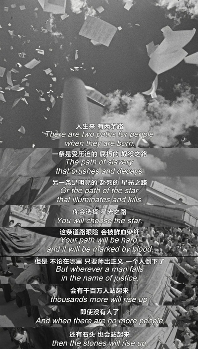 我是古巴剧照的剧照