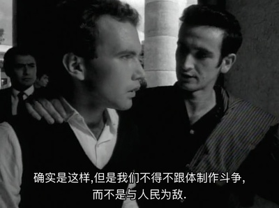 我是古巴剧照的剧照