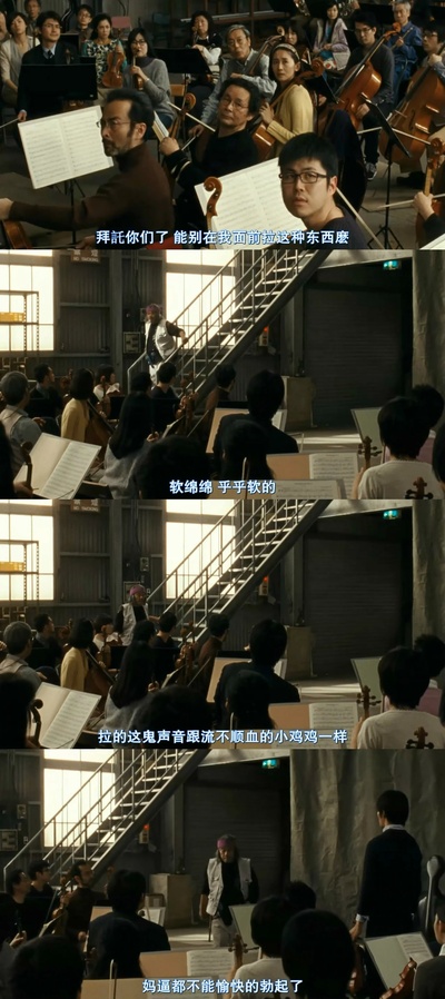 艺术大师剧照的剧照