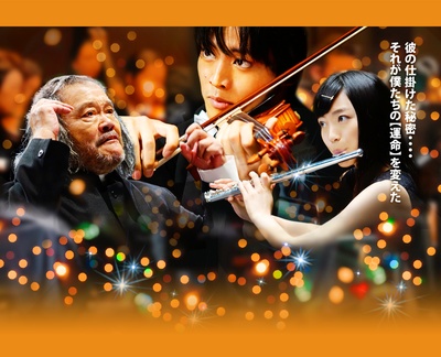 艺术大师剧照的剧照