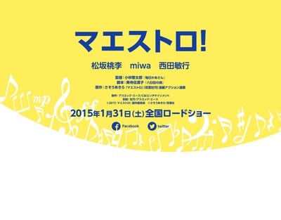 艺术大师剧照的剧照