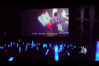 五月天追梦剧照的剧照