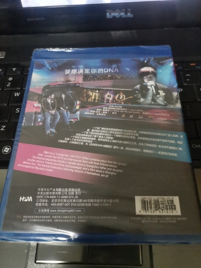 五月天追梦剧照的剧照