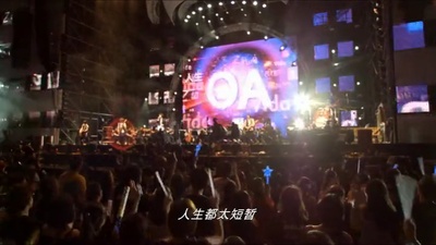 五月天追梦剧照的剧照