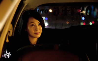 五月天追梦剧照的剧照