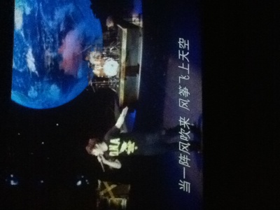 五月天追梦剧照的剧照