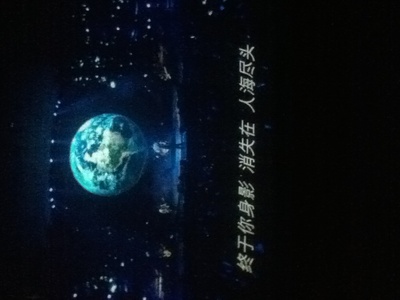 五月天追梦剧照的剧照