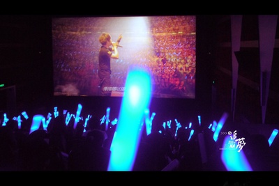 五月天追梦剧照的剧照