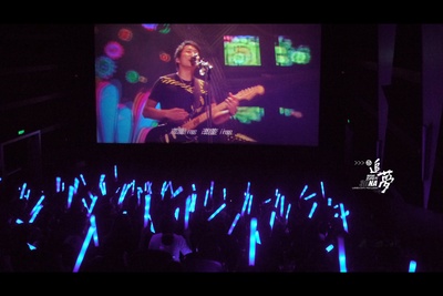 五月天追梦剧照的剧照