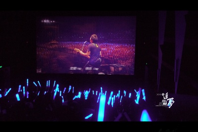 五月天追梦剧照的剧照