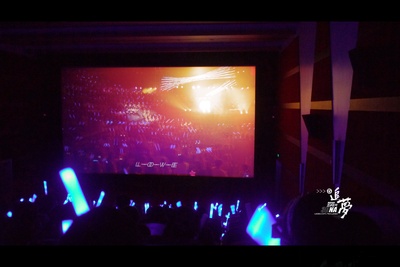 五月天追梦剧照的剧照