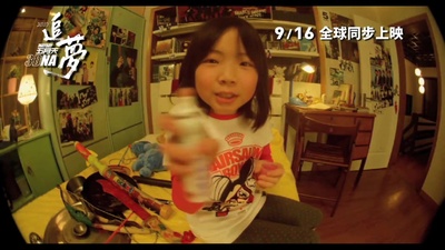 五月天追梦剧照的剧照