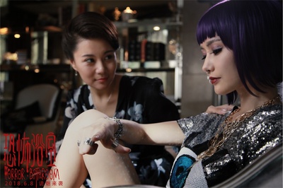 恐怖浴室剧照的剧照