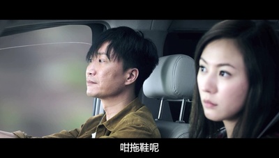 奇缘灰姑娘剧照的剧照