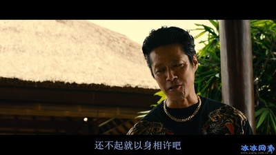 神在巴厘岛剧照的剧照