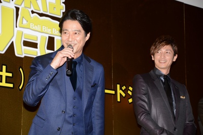 神在巴厘岛剧照的剧照