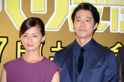 神在巴厘岛剧照的剧照