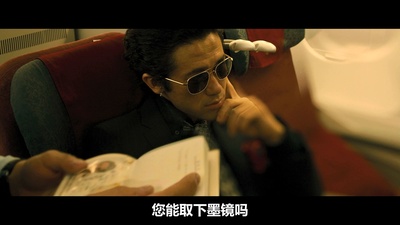 神在巴厘岛剧照的剧照