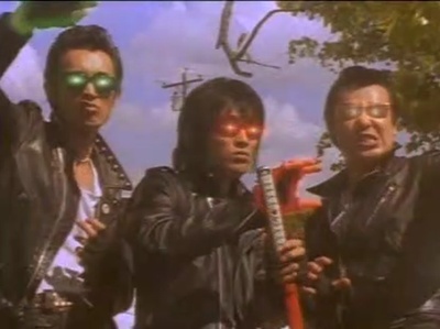 病态失败者剧照的剧照