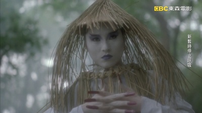 新僵尸先生剧照的剧照