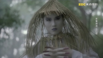 新僵尸先生剧照的剧照