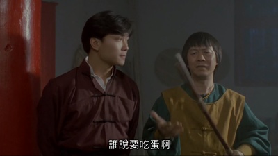 新僵尸先生剧照的剧照