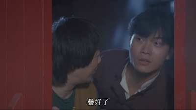 新僵尸先生剧照的剧照