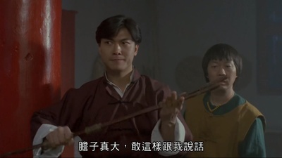 新僵尸先生剧照的剧照