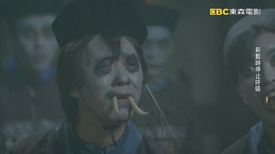 新僵尸先生剧照的剧照