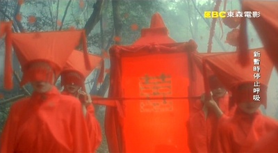 新僵尸先生剧照的剧照